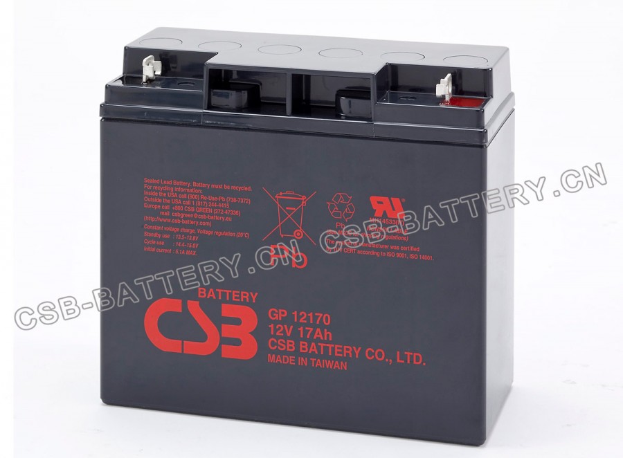 CGPL12400 12V40AH