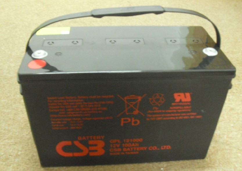 CGPL1272 12V7.2AH