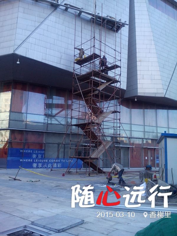 欢迎莅临:沈阳一吨翻斗车图片