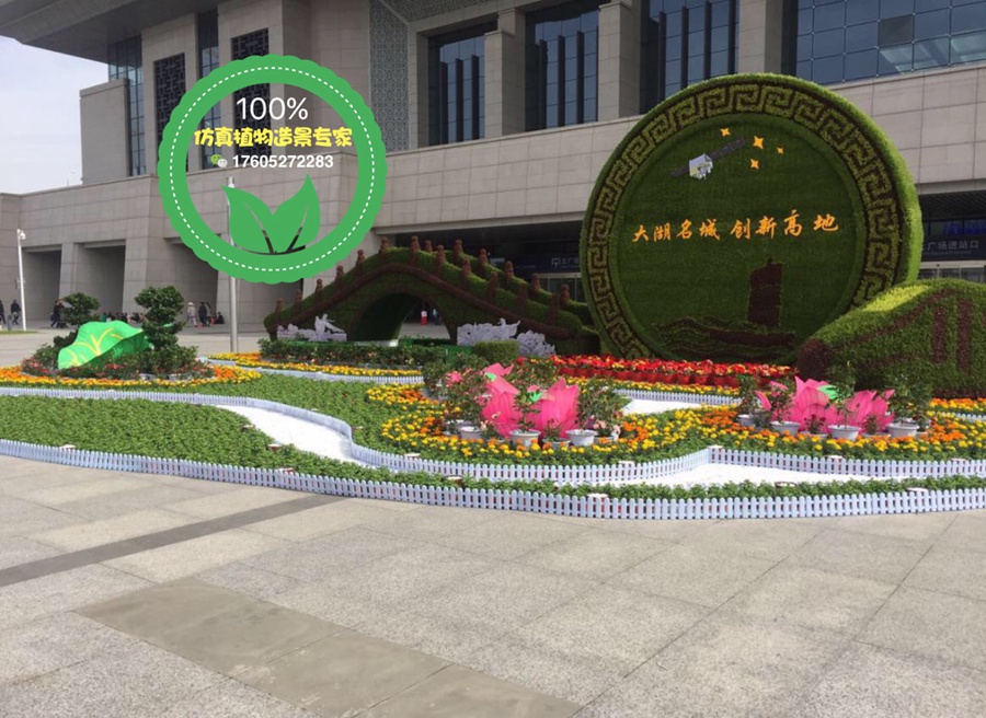 荣昌卡通人物稻草人价格怎么样