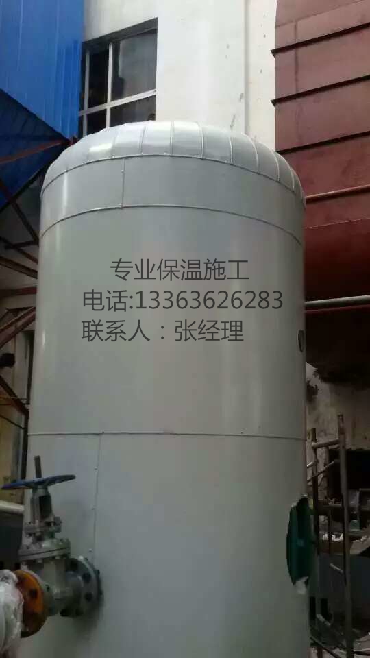 贵州管道保温 管道白铁保温施工供应