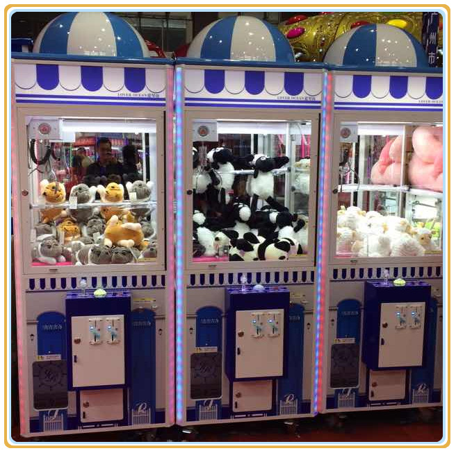 茂名市当地商场超市投放娃娃机口红机销售商地址