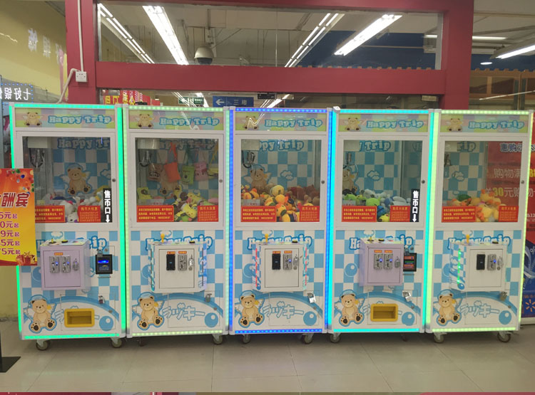 牡丹江市本地周边商场超市投放娃娃机口红机经销商（工厂直销）