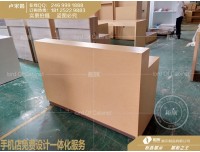 华为原版收银台3.5版新款隆重公开 木纹烤漆服务台2019款
