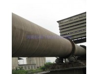 建石灰窑需要什么手续,申请办理流程说明