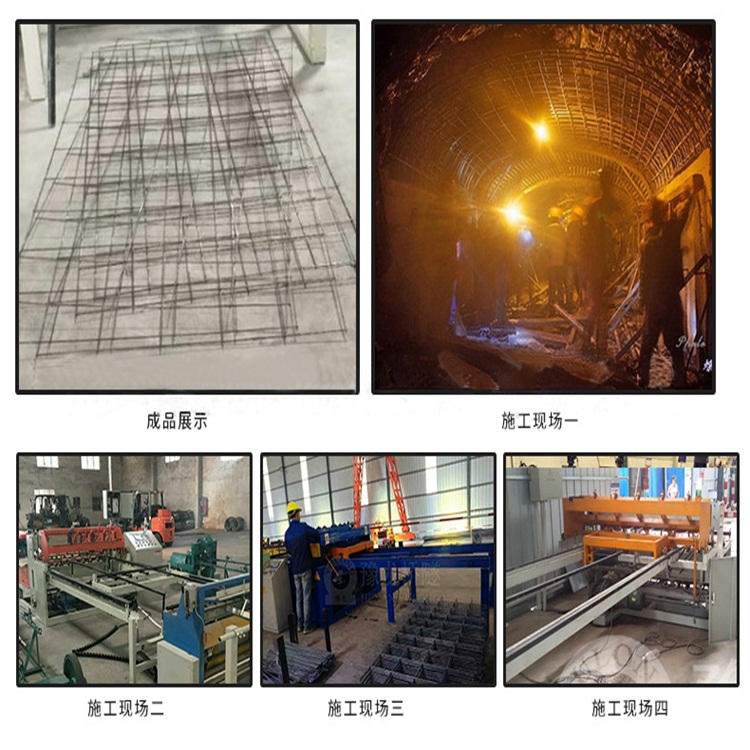 伊春建筑网排焊机多点钢筋排焊机排焊机厂家供应