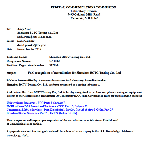 FCC֤-ͼ2.jpg