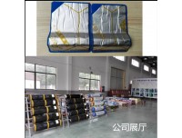 彩钢屋面防水防腐施工方案