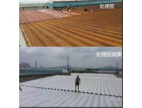 彩钢屋面用什么样的防水卷材好?