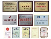 专业彩钢屋面防水