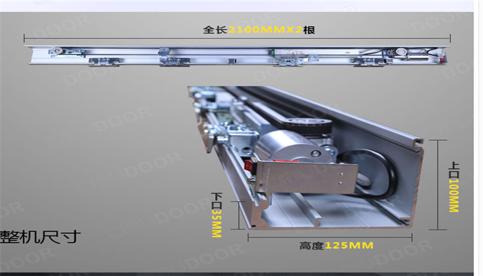 广东肇庆市史丹利平移门&有框智能门设置门重要求