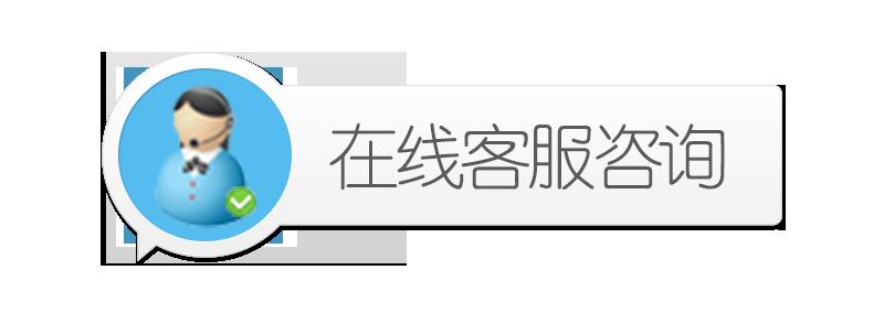 亳州市回收康耐视IS5605-11相机收购目录