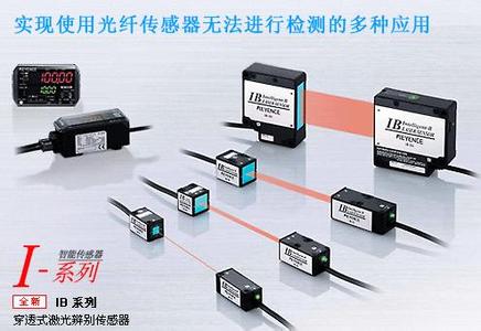 菏泽市cognex康耐视智能相机回收公司动态