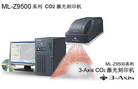 回收康耐视IS2000M-130相机产品信息