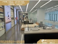 小米旗舰店2019新品亮相展示柜实物图 小米指定展示柜合作商