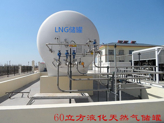 台州液化天然气气化调压计量撬-LNG气化加热调压撬生产厂家