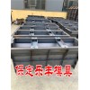 道路防撞墩模具的使用方法【乐丰模具】