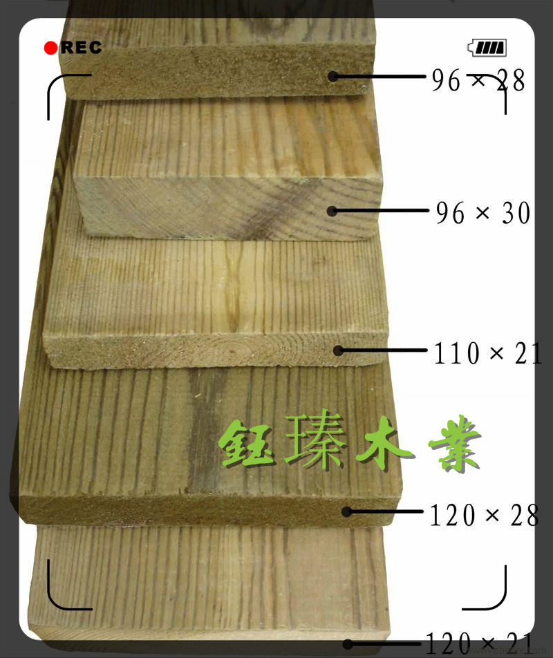 满洲里市樟松木方批发