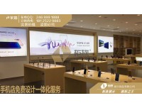 华为新年狂欢曝光3.5智能家居背柜价格 双面配件高柜感恩回馈