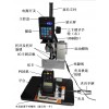 NWT-8301 IC卡插拔寿命测试机