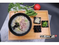 牛肉汤培训牛肉汤加盟