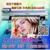 һչ庣溣029-68083130չktҳӡˢ