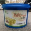 圣洁青蛙 豆芽专用消毒剂 粉剂 泡豆淋豆防烂根非药 1公斤