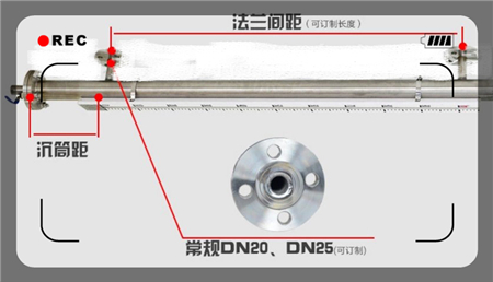 洗涤塔液位计