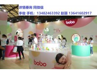 中国幼教展博览会上海玩具展2019