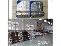 天信野麦龙金属屋面专用防水卷材创口贴式施工无需动用明火