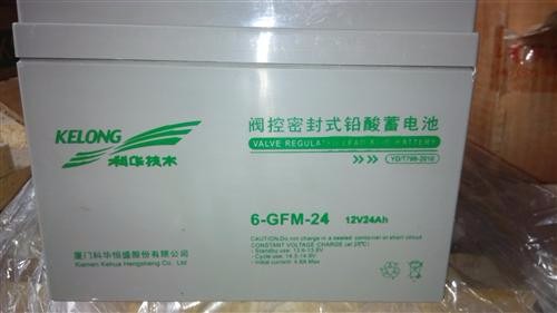 ƻ6-GFM-65