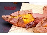 薯一族烤地瓜怎么加盟，入嘴绵软，甜蜜瞬间