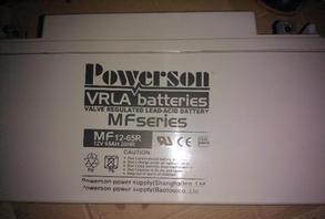 复华蓄电池MF12-65/12V65AH配电柜蓄电池 报价