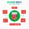 金诚泰室内水泥环氧地板漆 防水自流平地坪漆 地面环保涂料