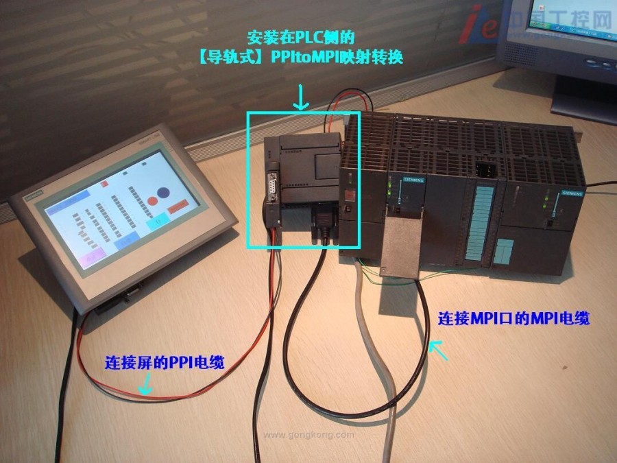 S7-300CPU313C