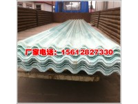 锡林郭勒阳光瓦采光板）具有很好的抗碎特点新闻