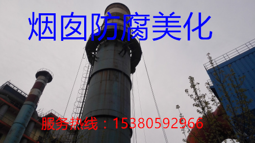 桂林烟囱刷色环航标漆公司市场报价