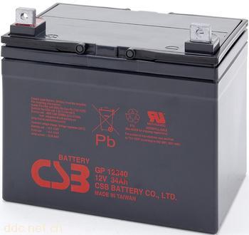 CSBGP1245(12V4.5Ah)ͼƬ