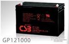 CSBGP12340(12V34Ah)