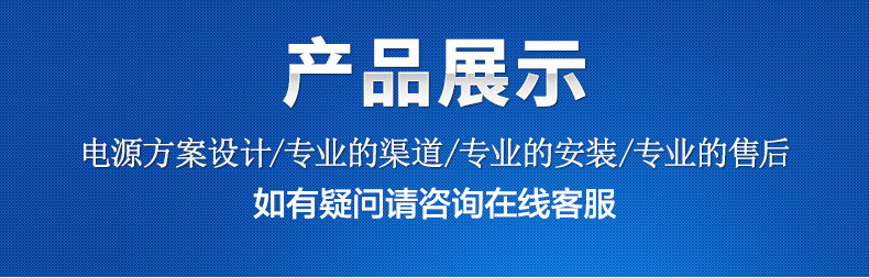 圣阳蓄电池SP12-120配置价格