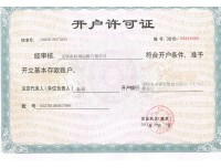无锡到惠州物流公司