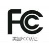 FCC֤