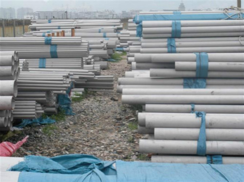 今日丹江口2520不锈钢管价格查询表