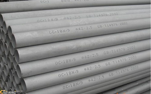 今日哈尔滨2520不锈钢管价格查询表