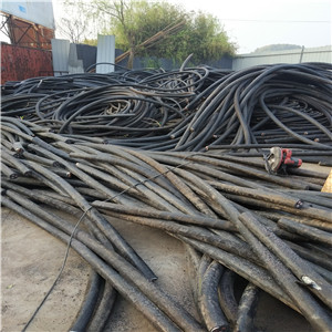 温州二手电缆回收——长期收购