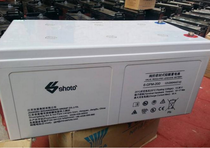 双登蓄电池12V200AH