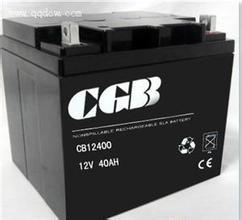 GB12400 12V 40AH