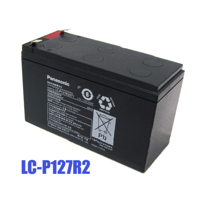 LC-P127R2P1