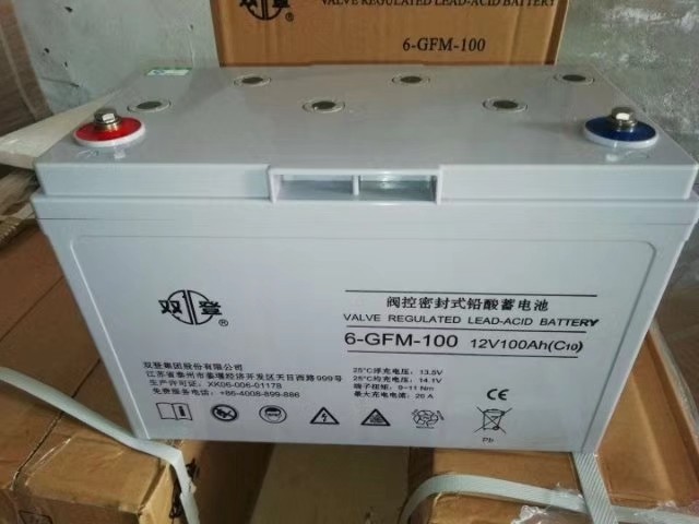 双登蓄电池GFM-200产品代理商