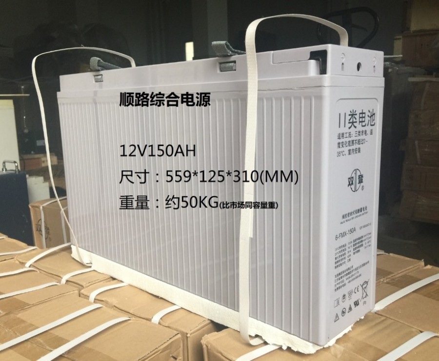 双登蓄电池GFM-500规格参数